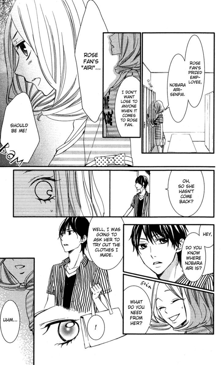 Love Zipper - Vol.1 Chapter 4