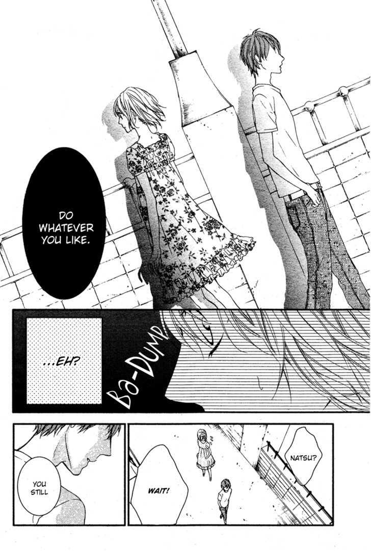 Love Zipper - Vol.1 Chapter 1