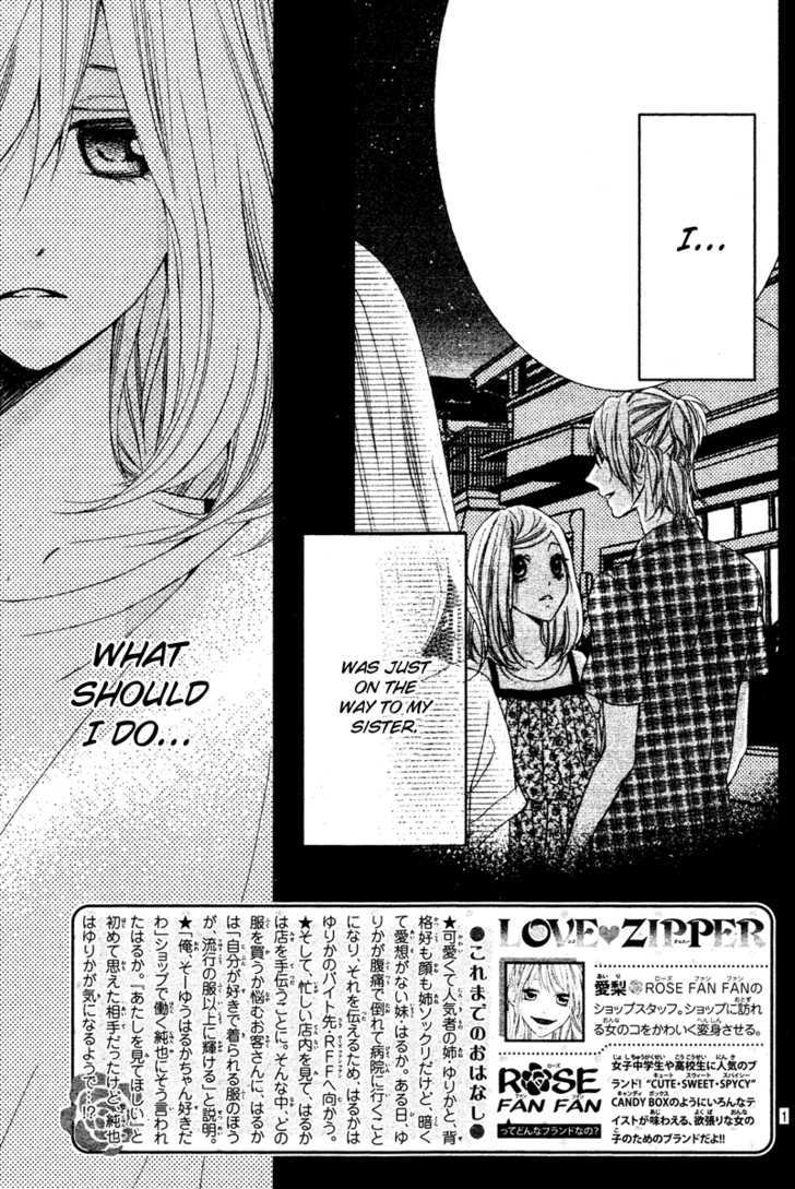 Love Zipper - Vol.1 Chapter 3