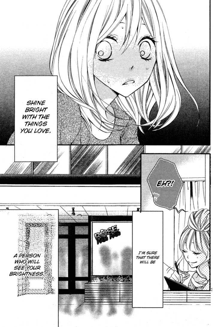 Love Zipper - Vol.1 Chapter 3