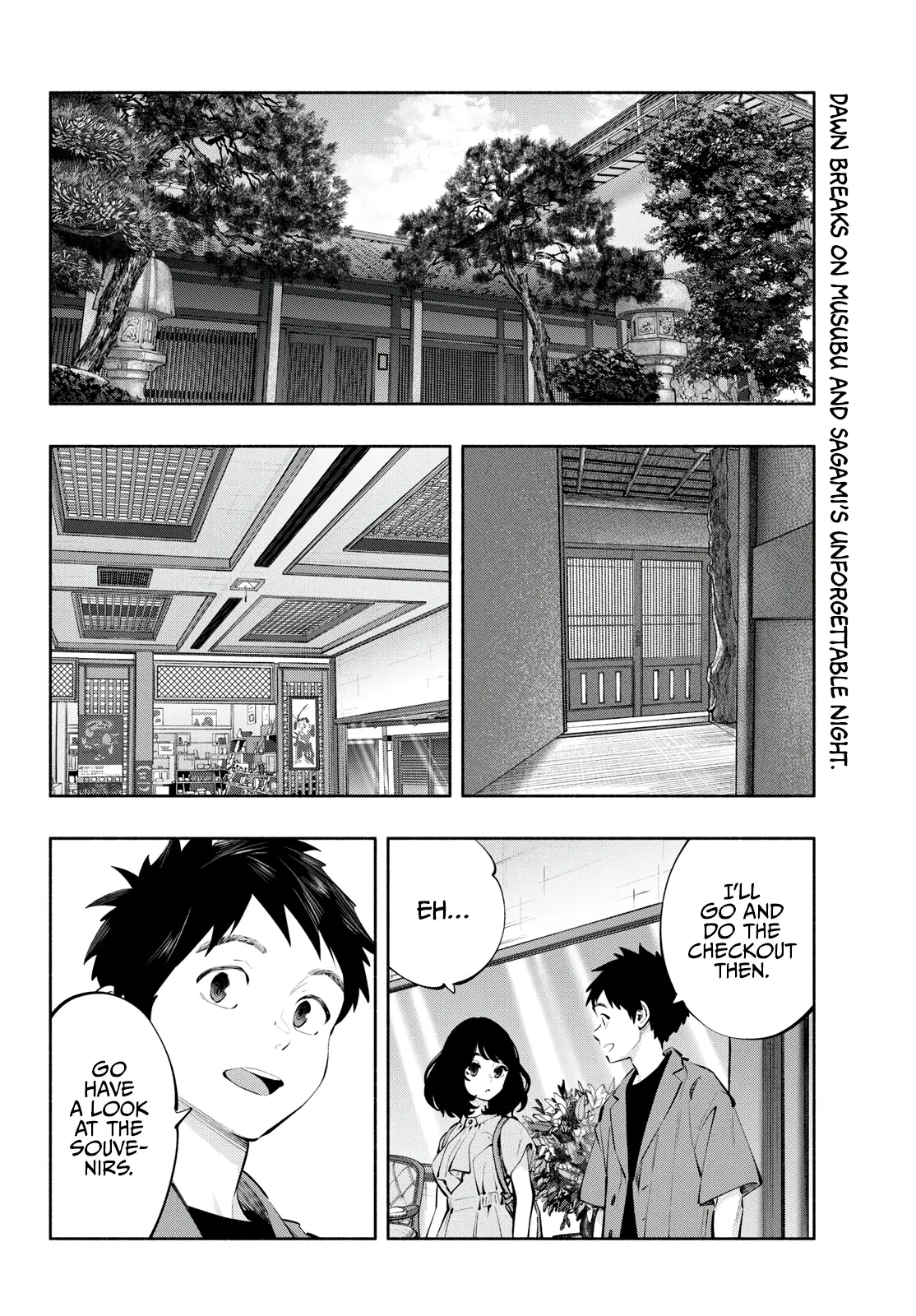 Asoko De Hataraku Musubu-San - Chapter 83: Next Time...