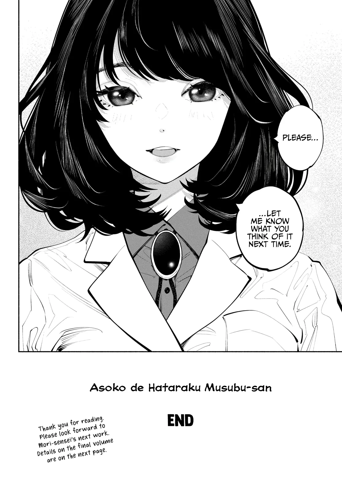 Asoko De Hataraku Musubu-San - Chapter 83: Next Time...