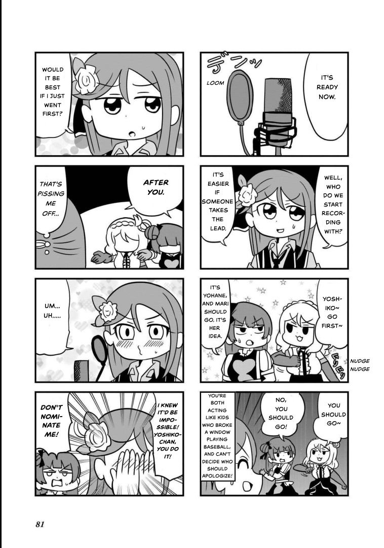 Love Live! Sunshine!!: Guilty Kiss Comic Anthology - Chapter 7: The Sound Of A Guilty Kiss