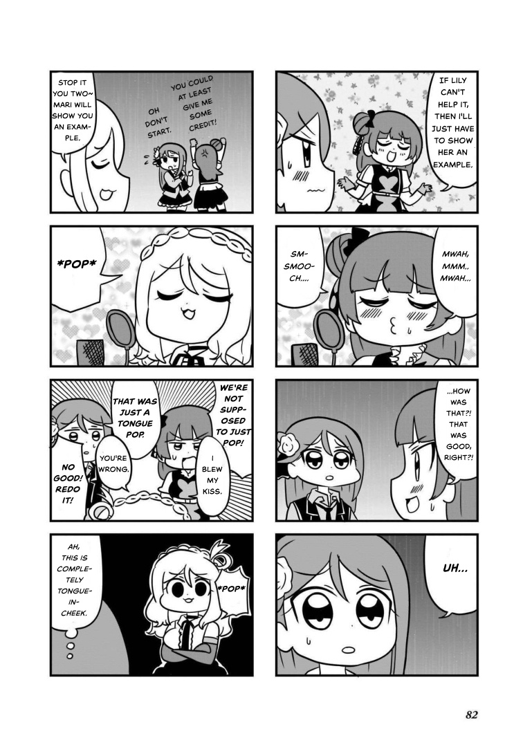 Love Live! Sunshine!!: Guilty Kiss Comic Anthology - Chapter 7: The Sound Of A Guilty Kiss