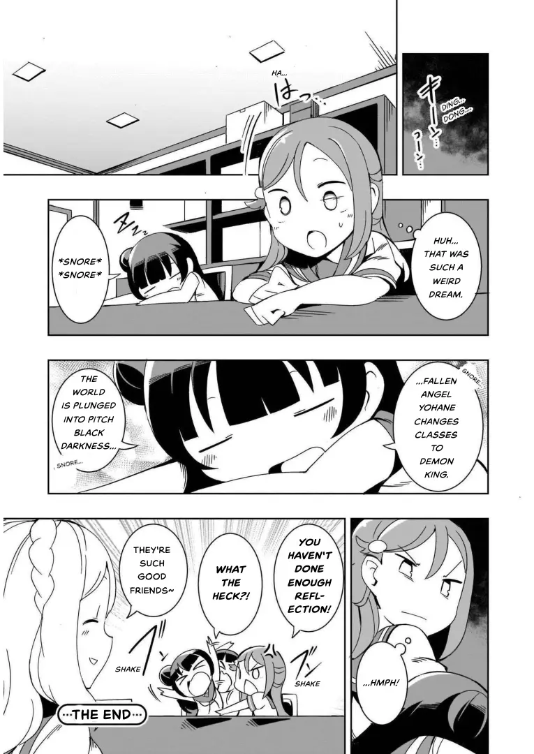 Love Live! Sunshine!!: Guilty Kiss Comic Anthology - Chapter 8: Shadow Gate To Love