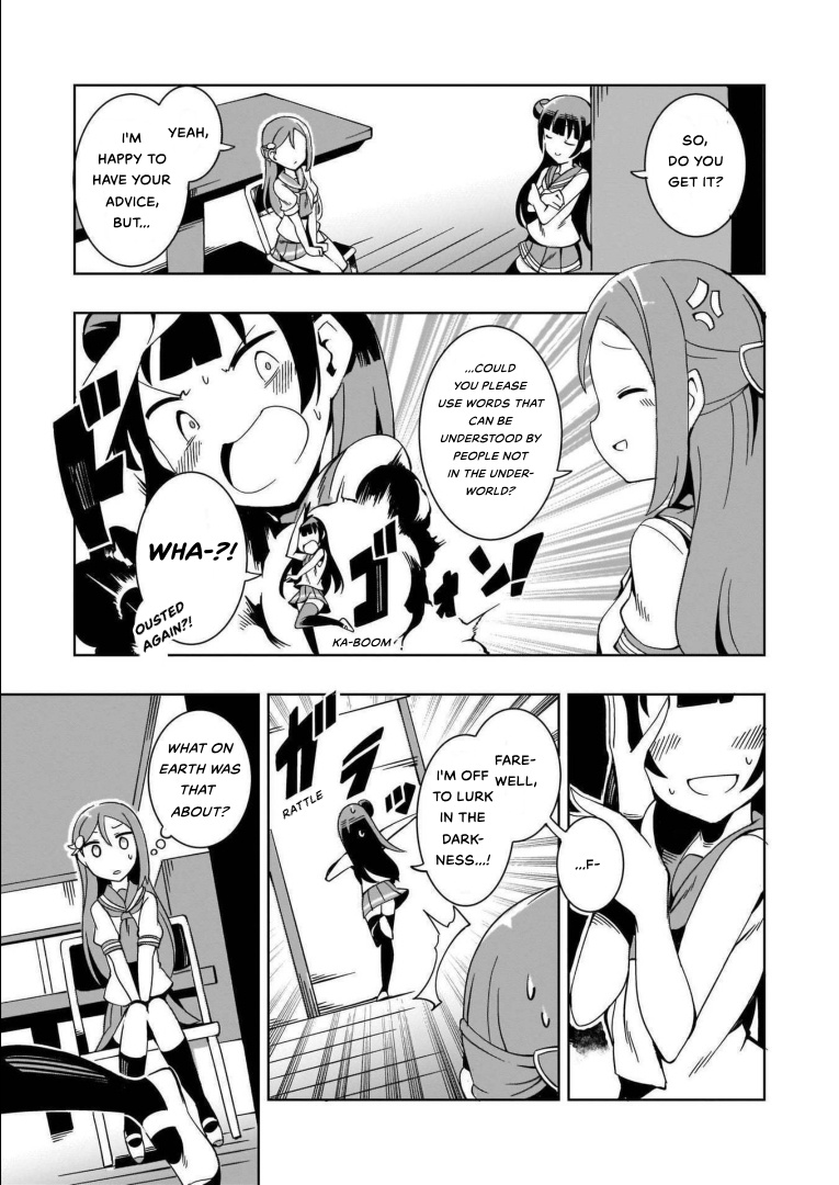 Love Live! Sunshine!!: Guilty Kiss Comic Anthology - Chapter 6: Kowareyasuki