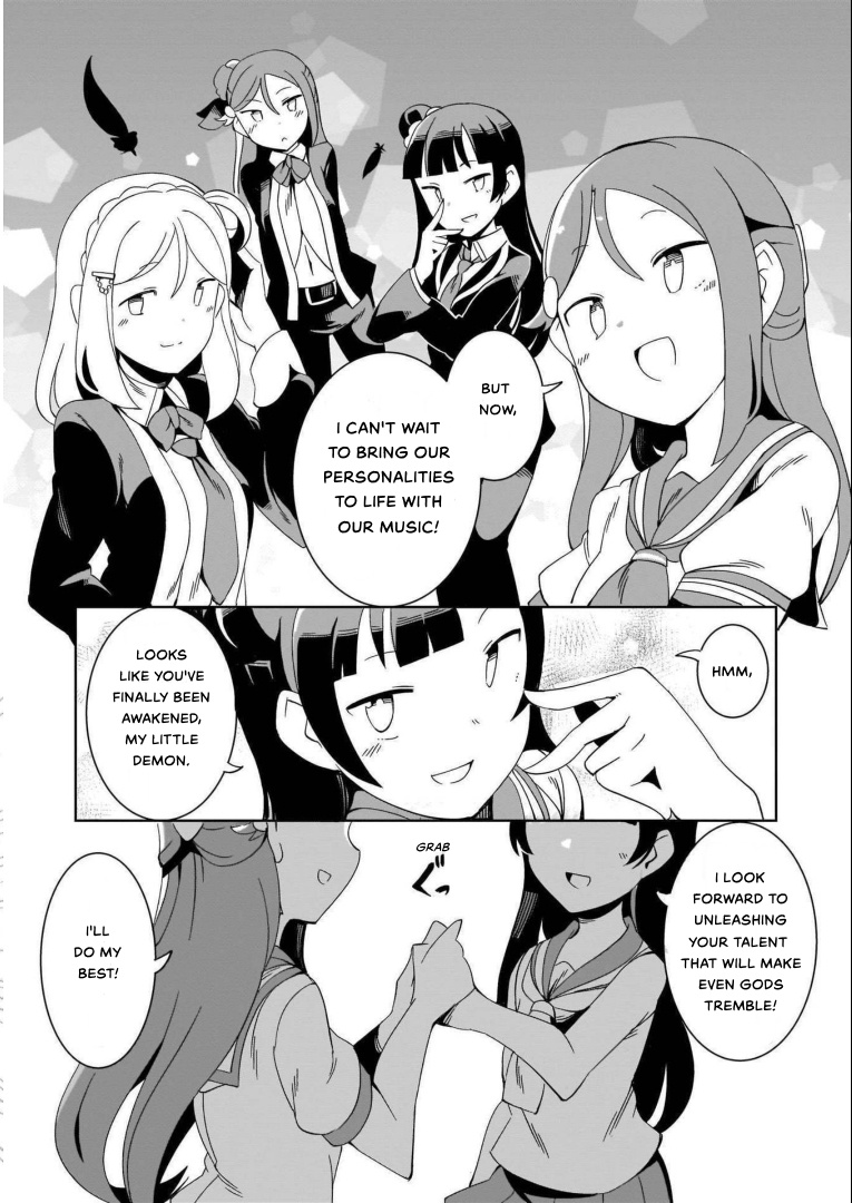 Love Live! Sunshine!!: Guilty Kiss Comic Anthology - Chapter 6: Kowareyasuki