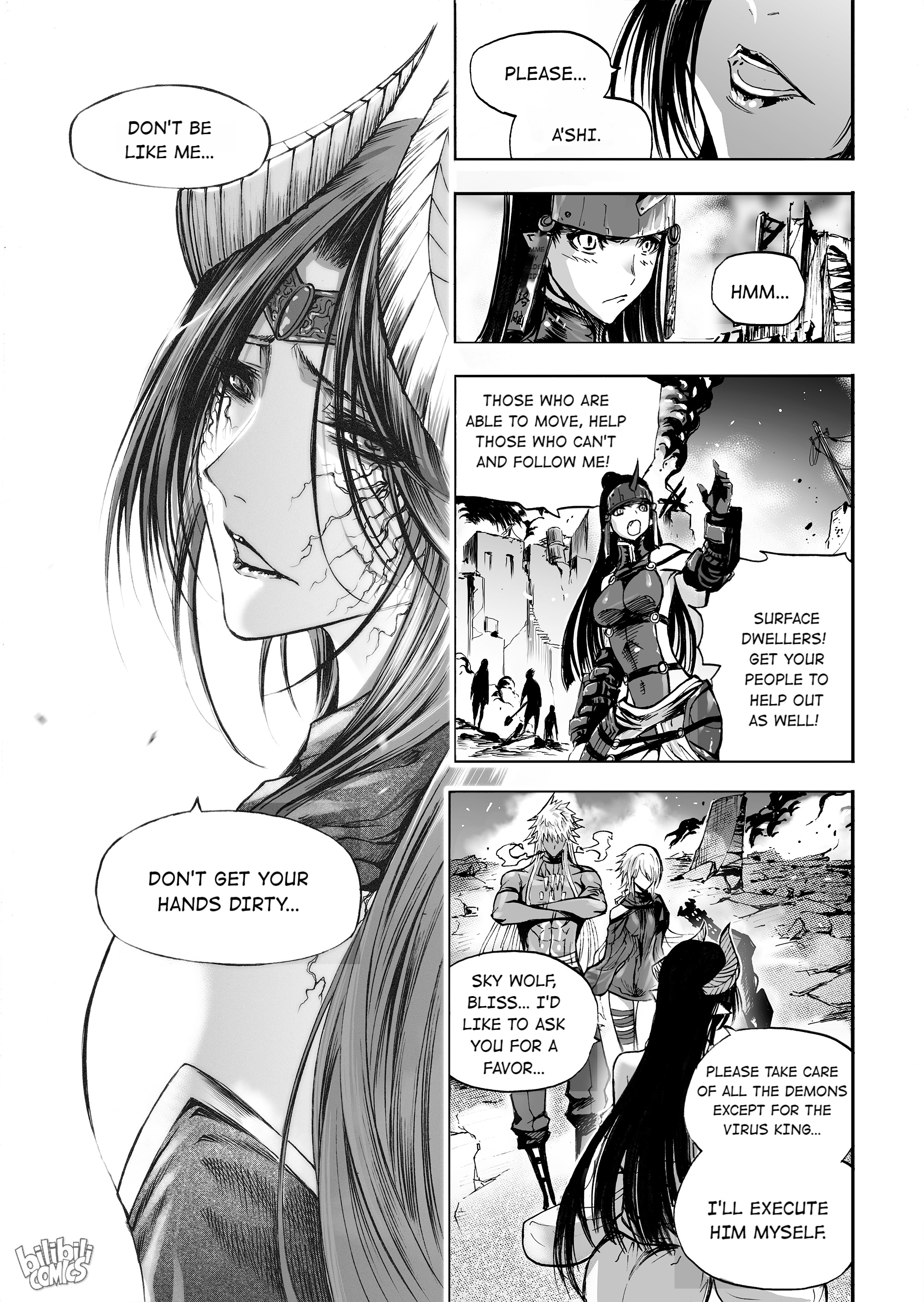 Bliss~End Of Gods - Chapter 37: A Guardian’s Honor