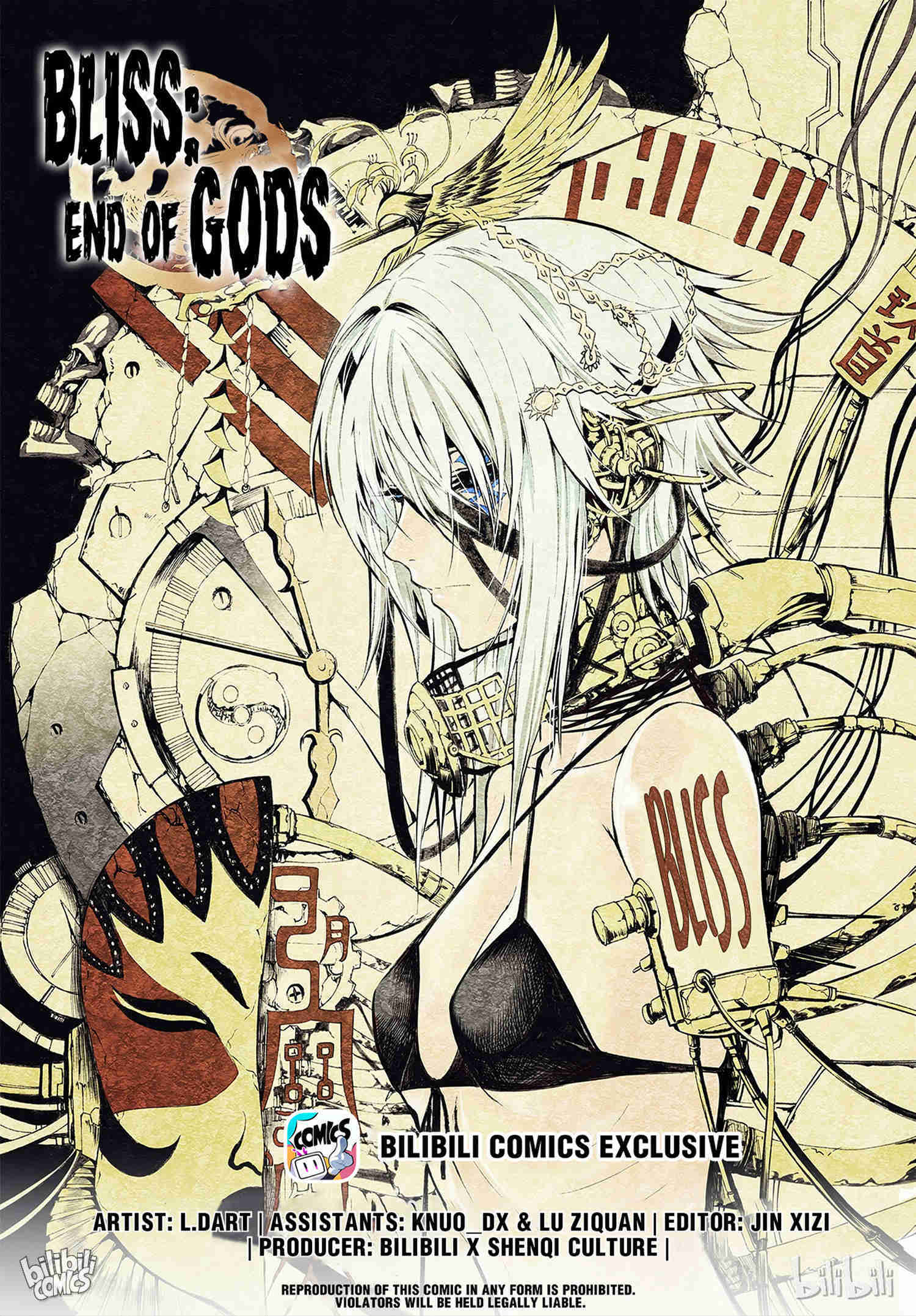 Bliss~End Of Gods - Chapter 34: Honesty's Lie