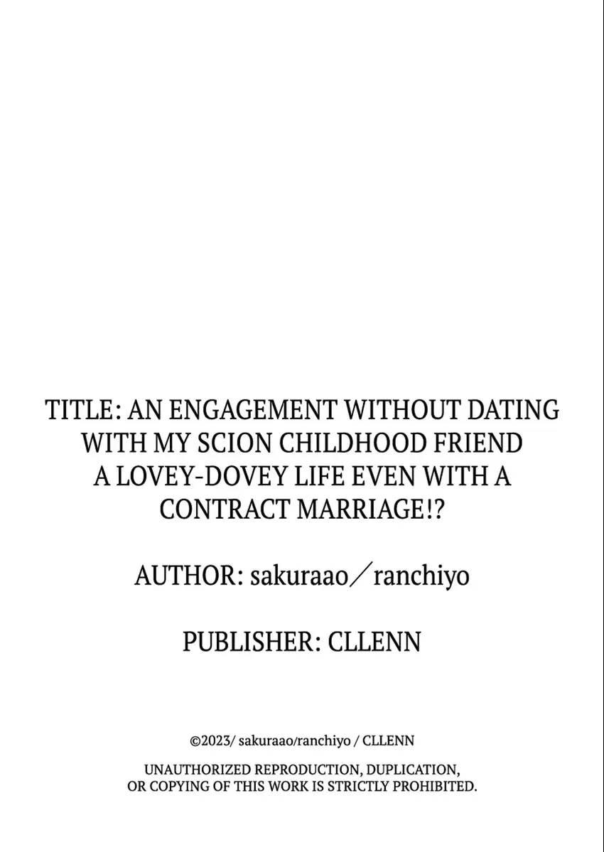 An Engagement Without Dating With My Scion Childhood Friend: A Lovey-Dovey Life Even With A Contract... - Chapter 7