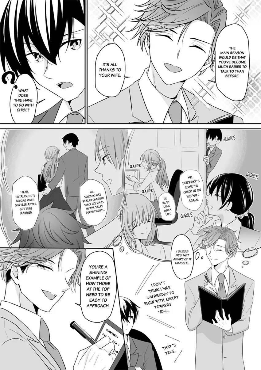 An Engagement Without Dating With My Scion Childhood Friend: A Lovey-Dovey Life Even With A Contract... - Chapter 10