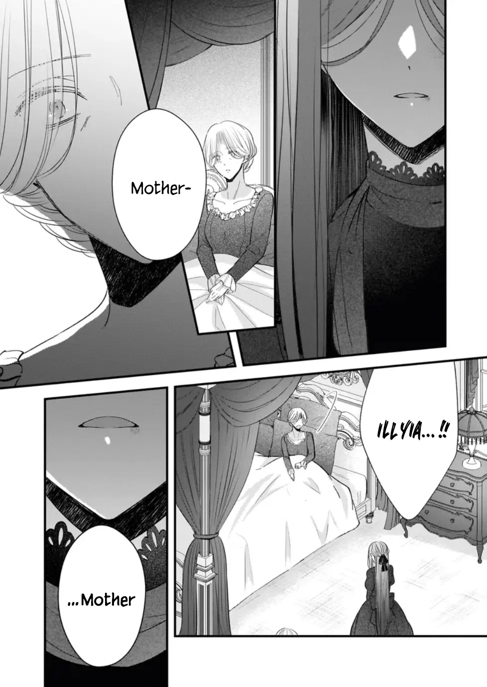 My Fiancé Is In Love With My Little Sister - Vol.5 Chapter 25