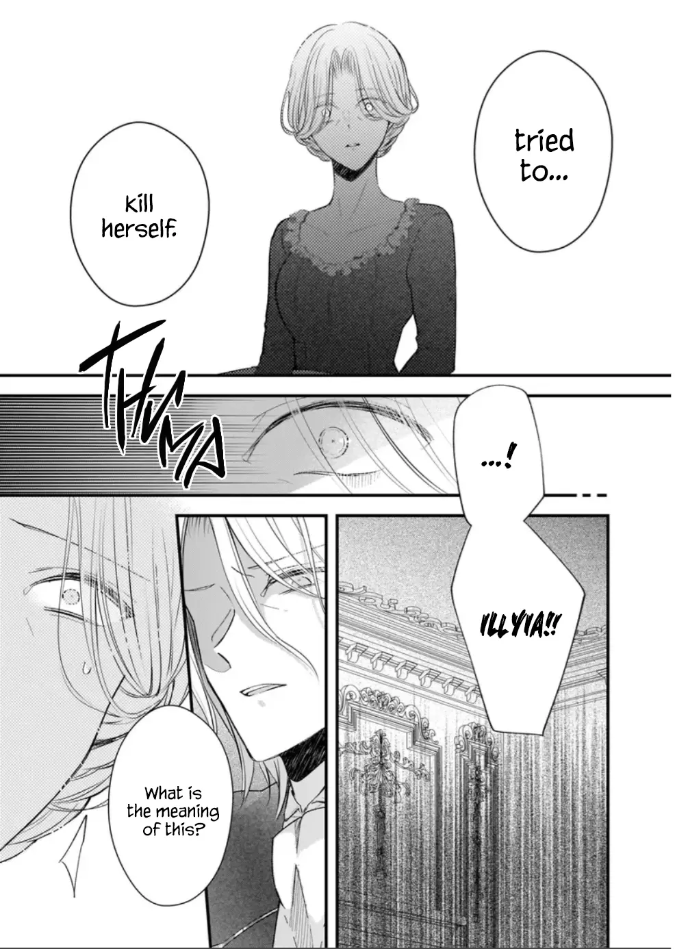 My Fiancé Is In Love With My Little Sister - Vol.5 Chapter 25