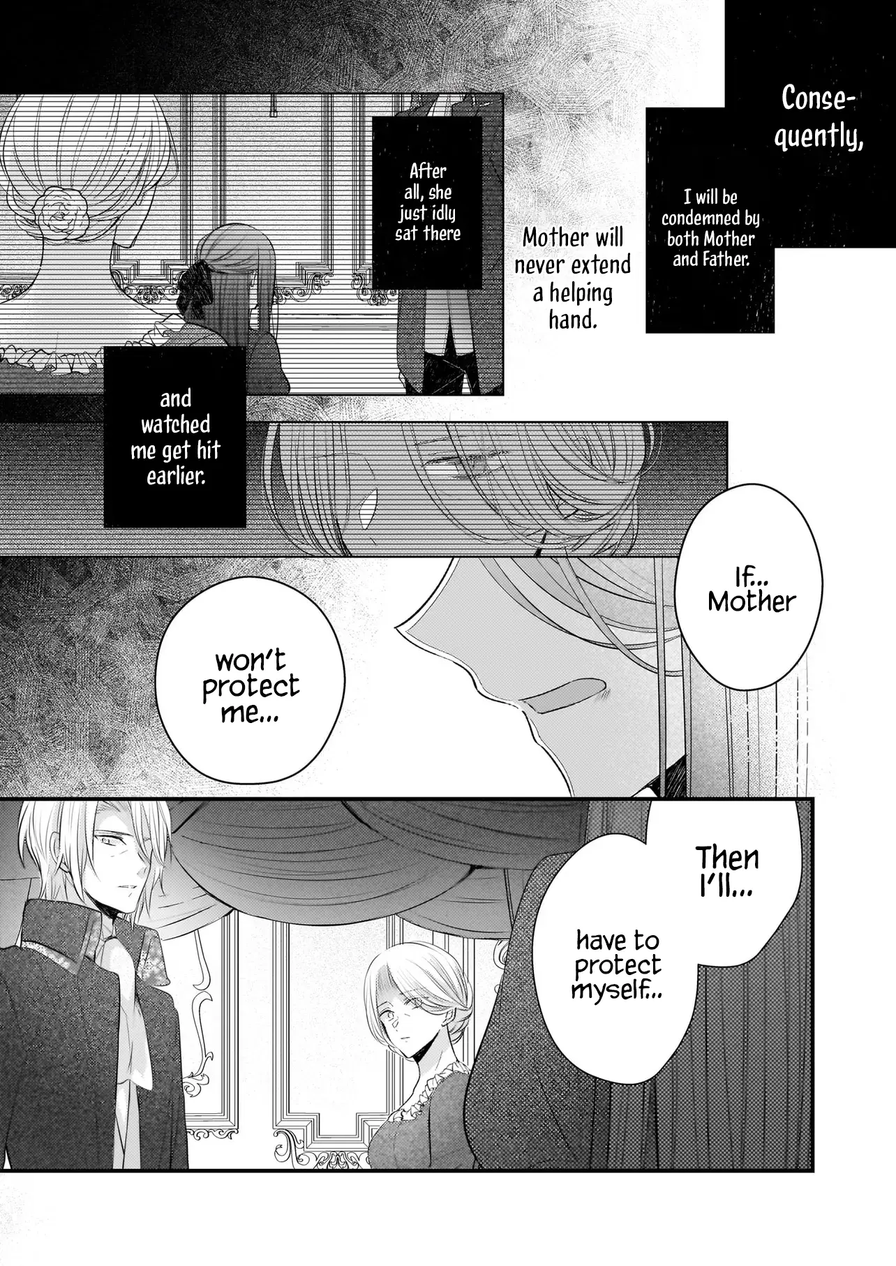 My Fiancé Is In Love With My Little Sister - Vol.5 Chapter 25