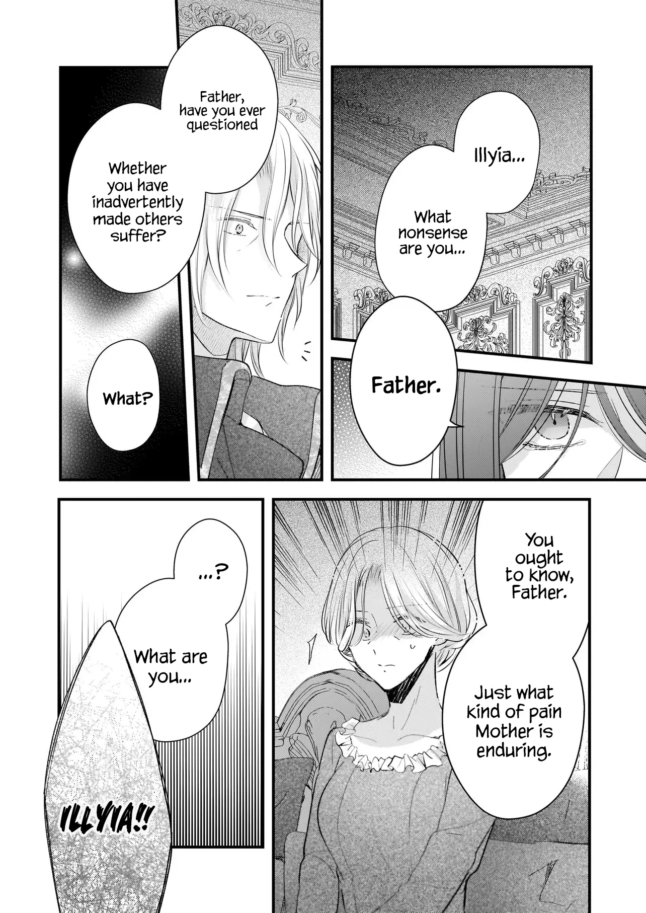 My Fiancé Is In Love With My Little Sister - Vol.5 Chapter 25