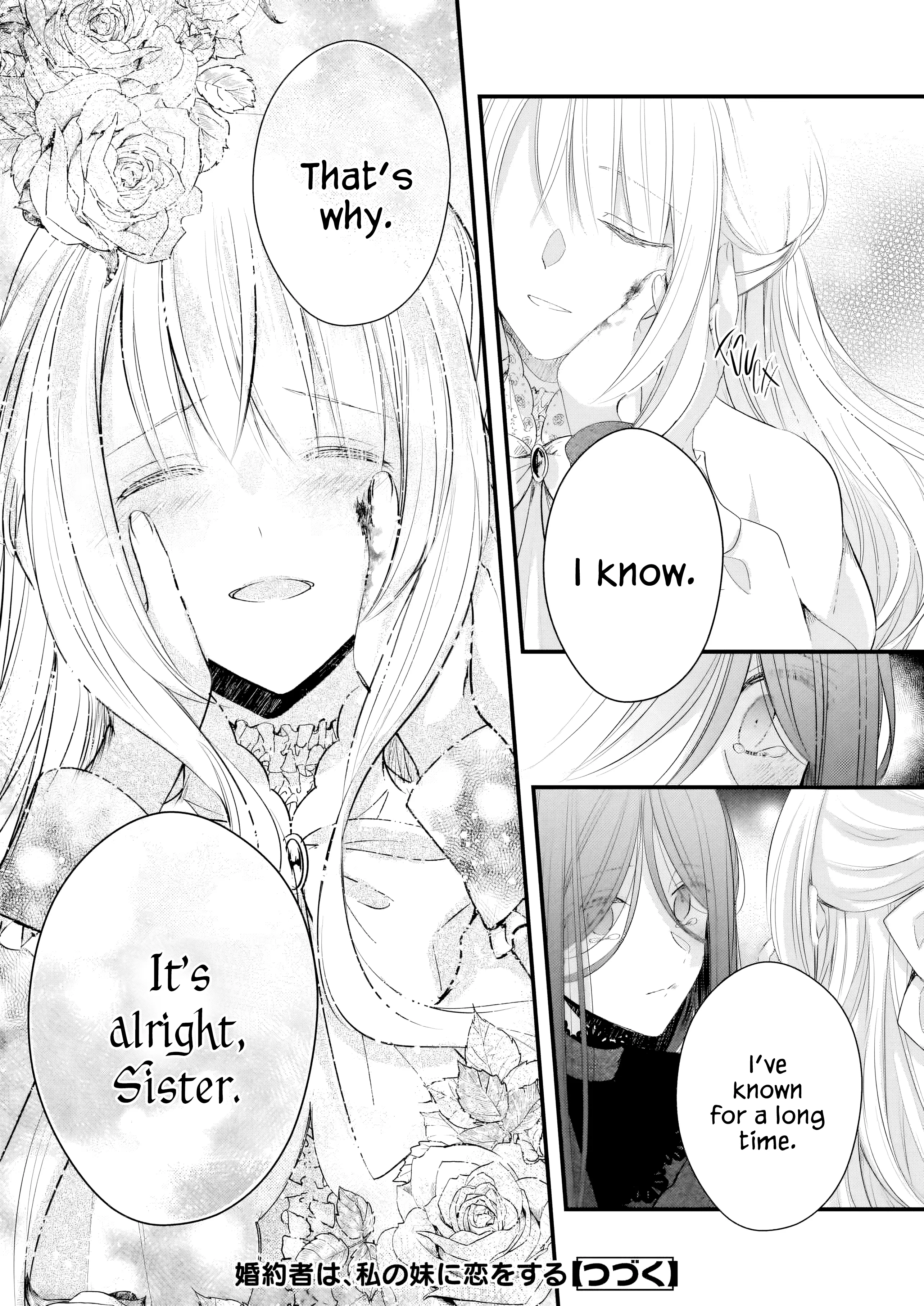 My Fiancé Is In Love With My Little Sister - Vol.5 Chapter 25