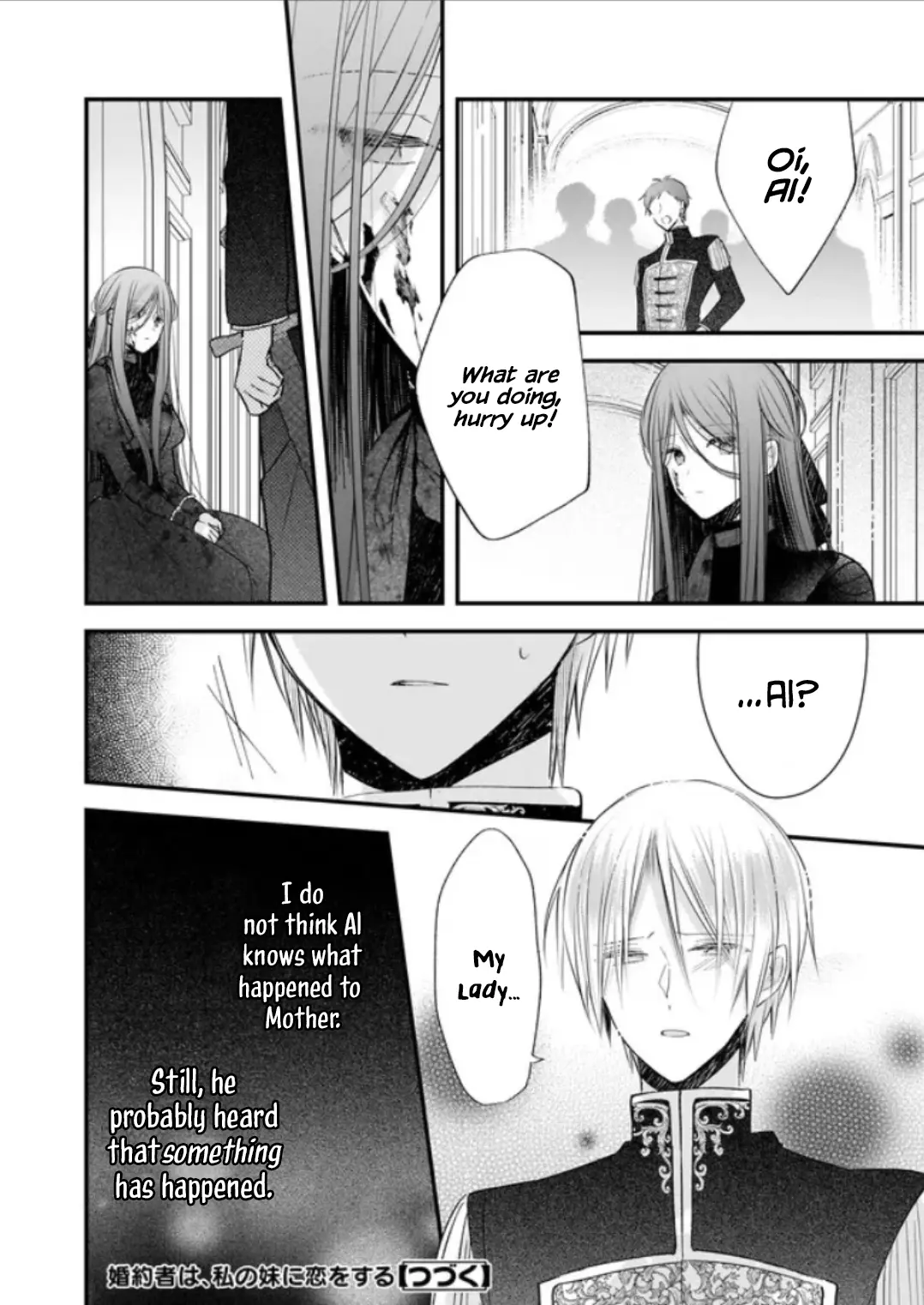 My Fiancé Is In Love With My Little Sister - Vol.4 Chapter 22.3