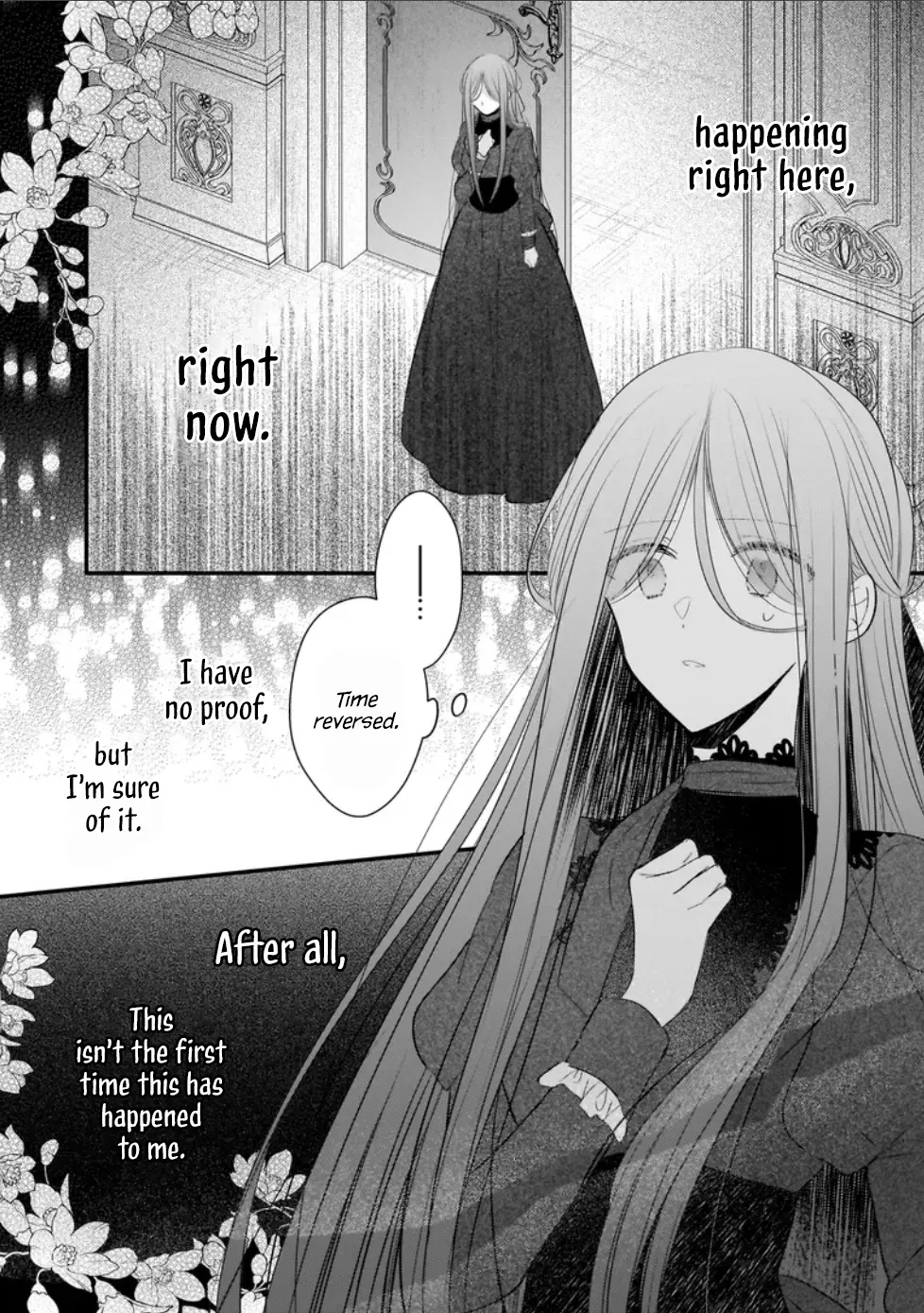 My Fiancé Is In Love With My Little Sister - Vol.5 Chapter 24