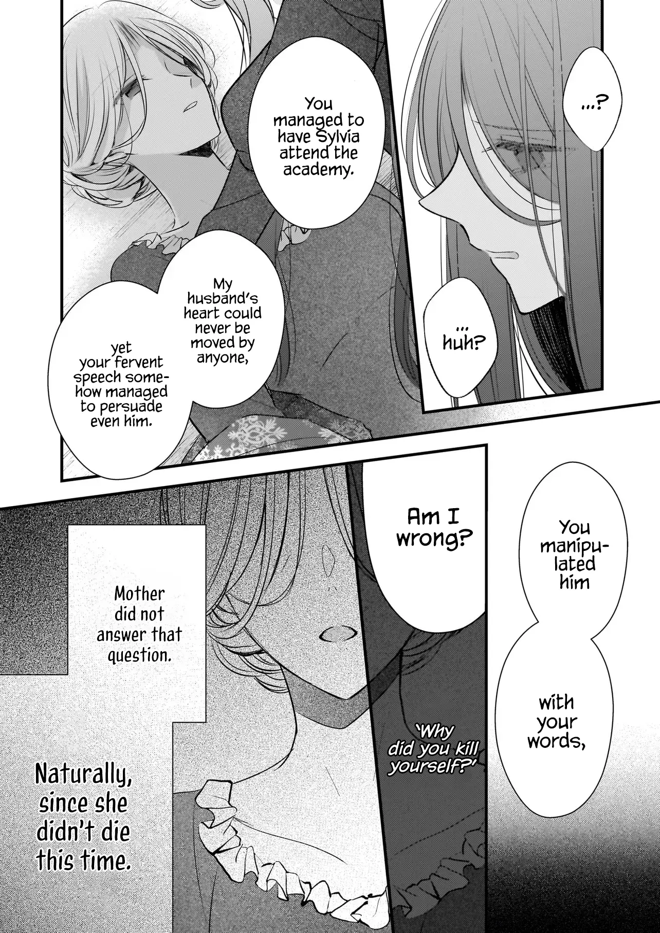 My Fiancé Is In Love With My Little Sister - Vol.5 Chapter 24