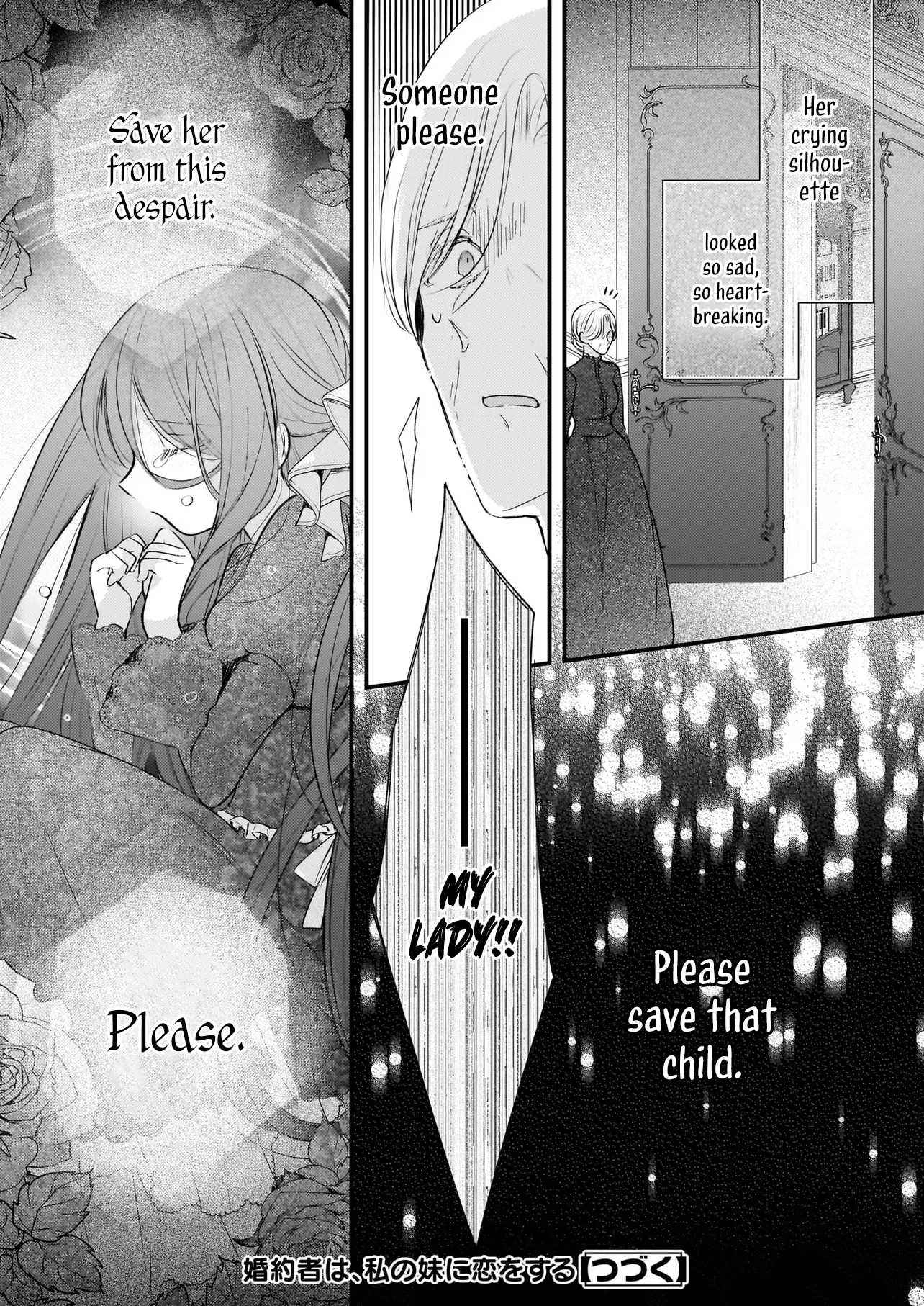 My Fiancé Is In Love With My Little Sister - Vol.5 Chapter 24