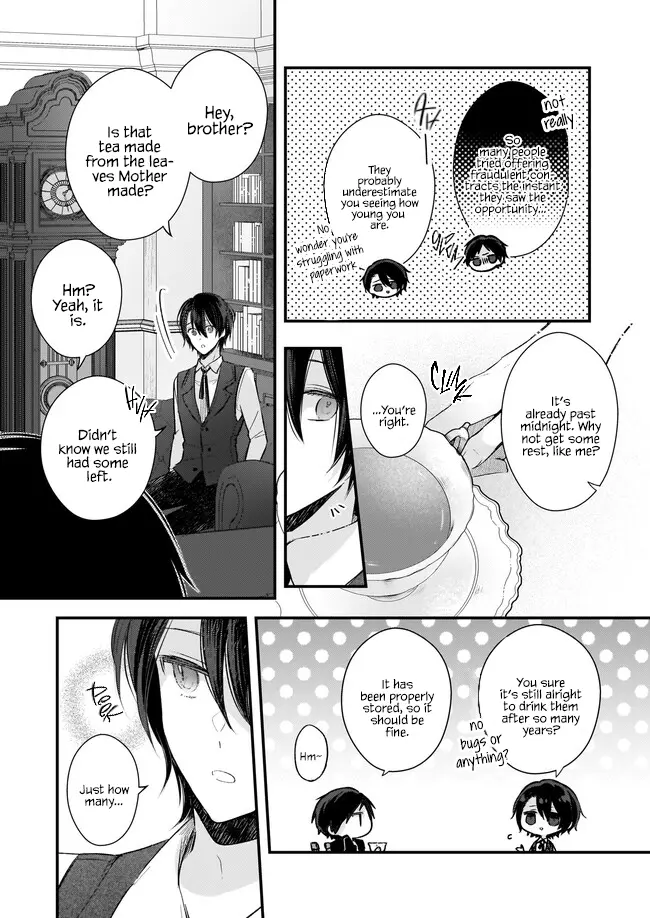 My Fiancé Is In Love With My Little Sister - Vol.4 Chapter 23.5