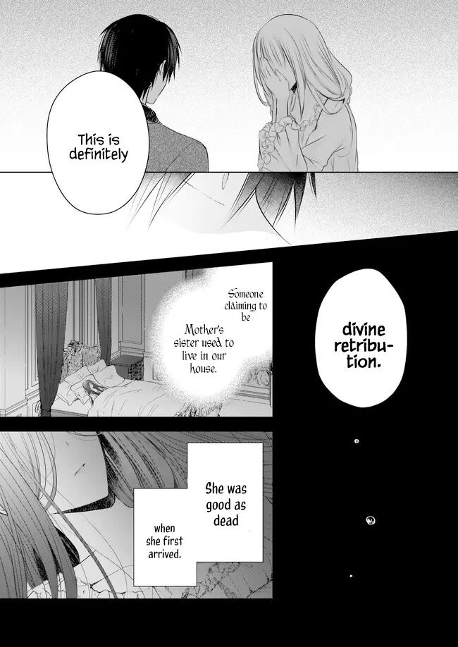 My Fiancé Is In Love With My Little Sister - Vol.4 Chapter 23.5