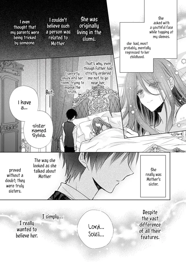 My Fiancé Is In Love With My Little Sister - Vol.4 Chapter 23.5