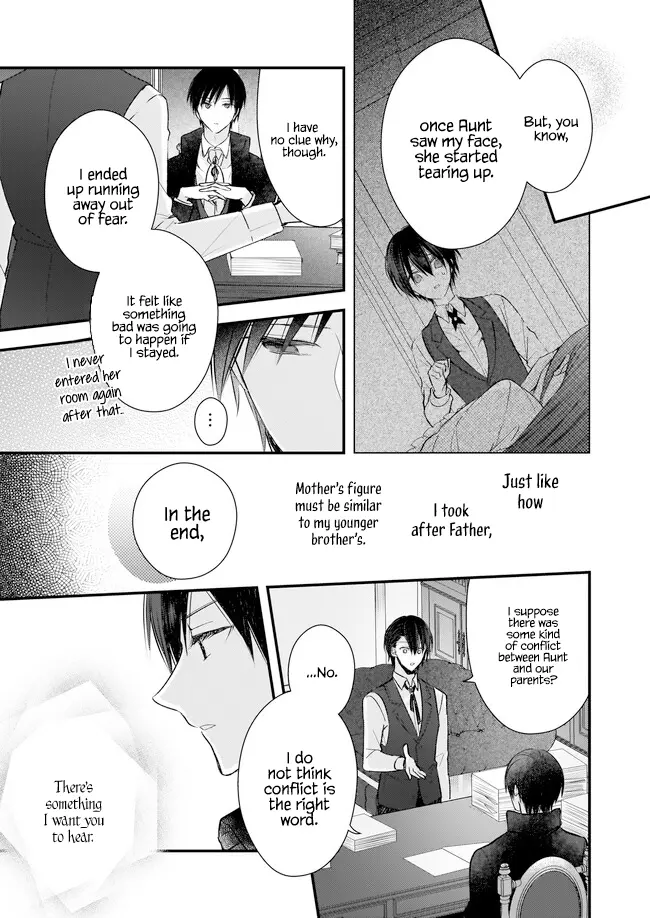 My Fiancé Is In Love With My Little Sister - Vol.4 Chapter 23.5