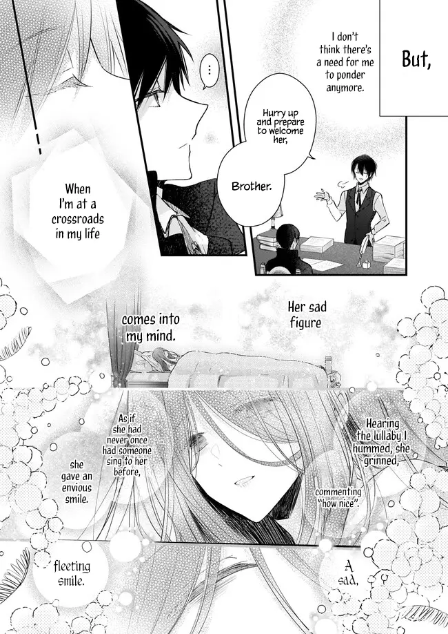 My Fiancé Is In Love With My Little Sister - Vol.4 Chapter 23.5