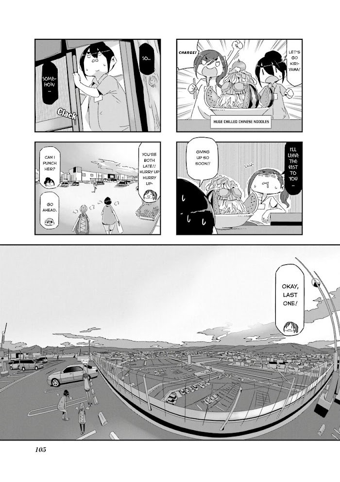 Monokuro Limit - Chapter 13