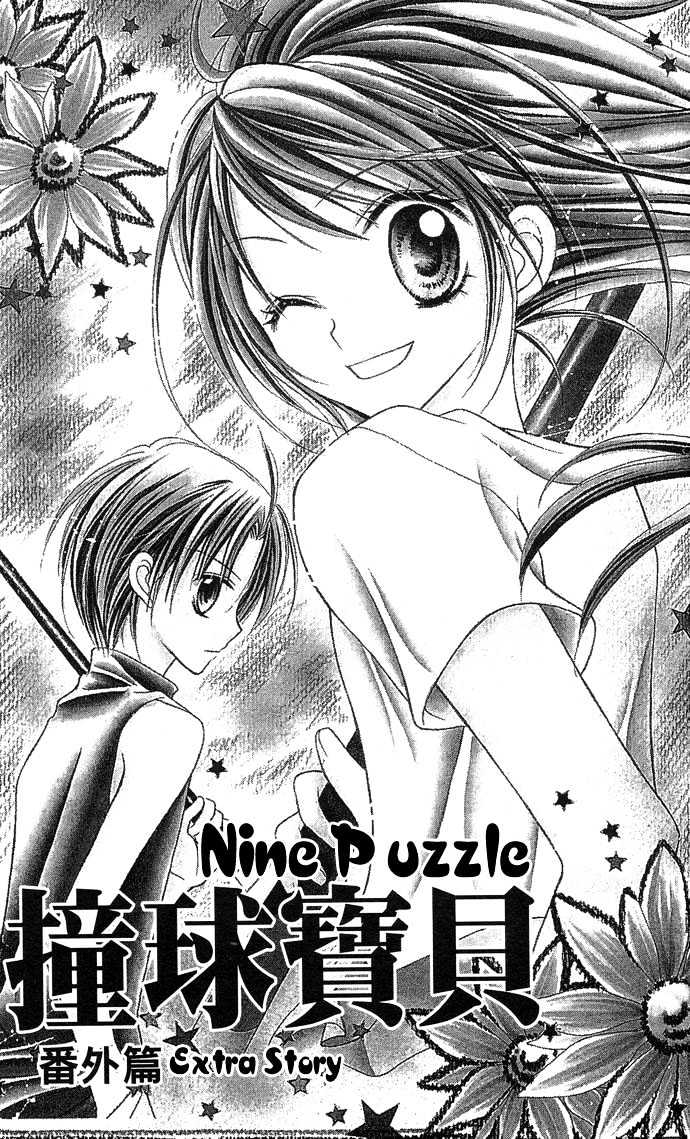 Nine Puzzle - Vol.02 Chapter 3