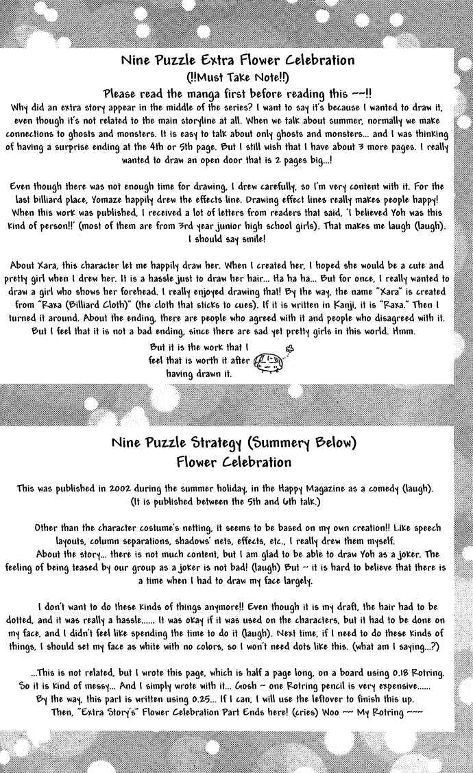 Nine Puzzle - Vol.02 Chapter 3