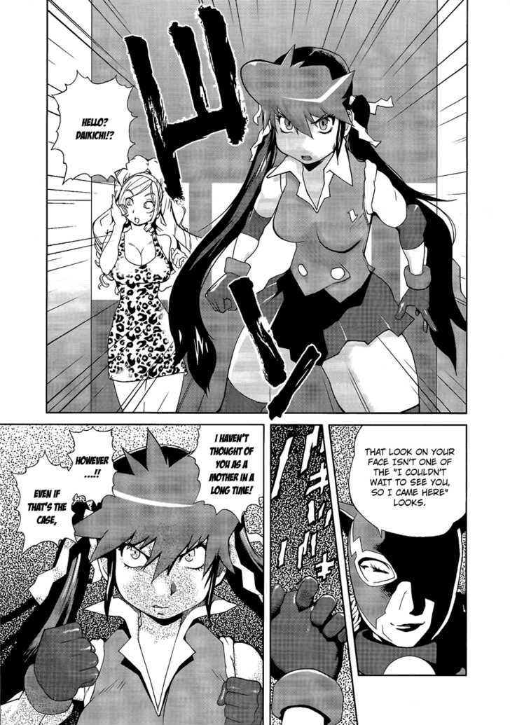 Leona Explosion - Vol.1 Chapter 9