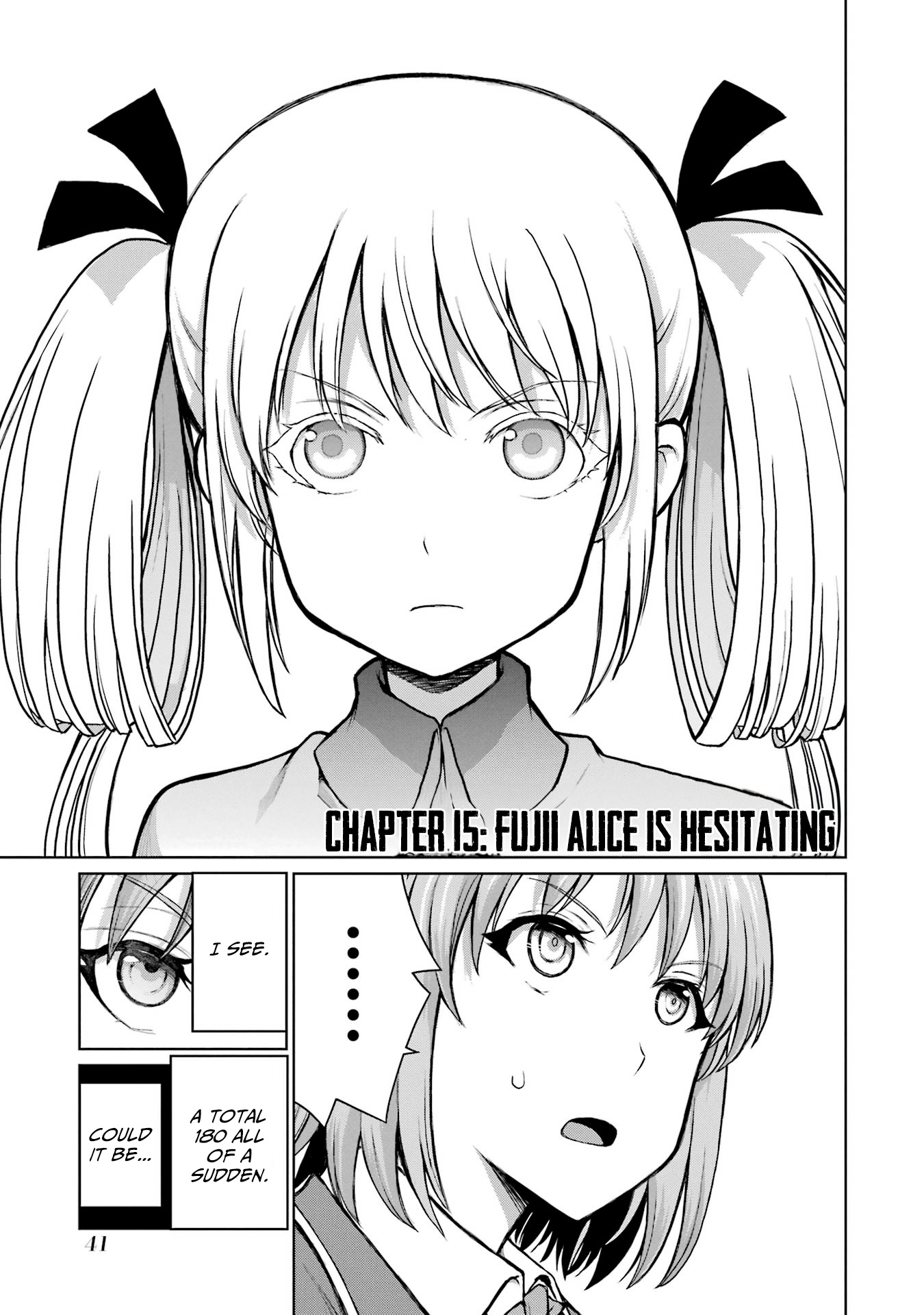 Blattodea - Vol.4 Chapter 15: Fujii Alice Is Hesitating