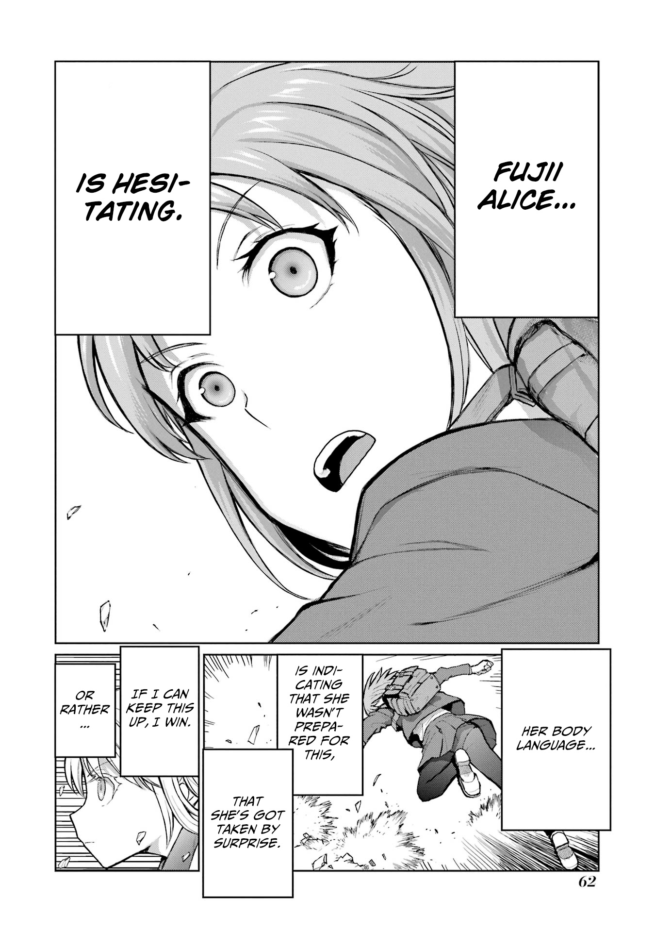 Blattodea - Vol.4 Chapter 15: Fujii Alice Is Hesitating