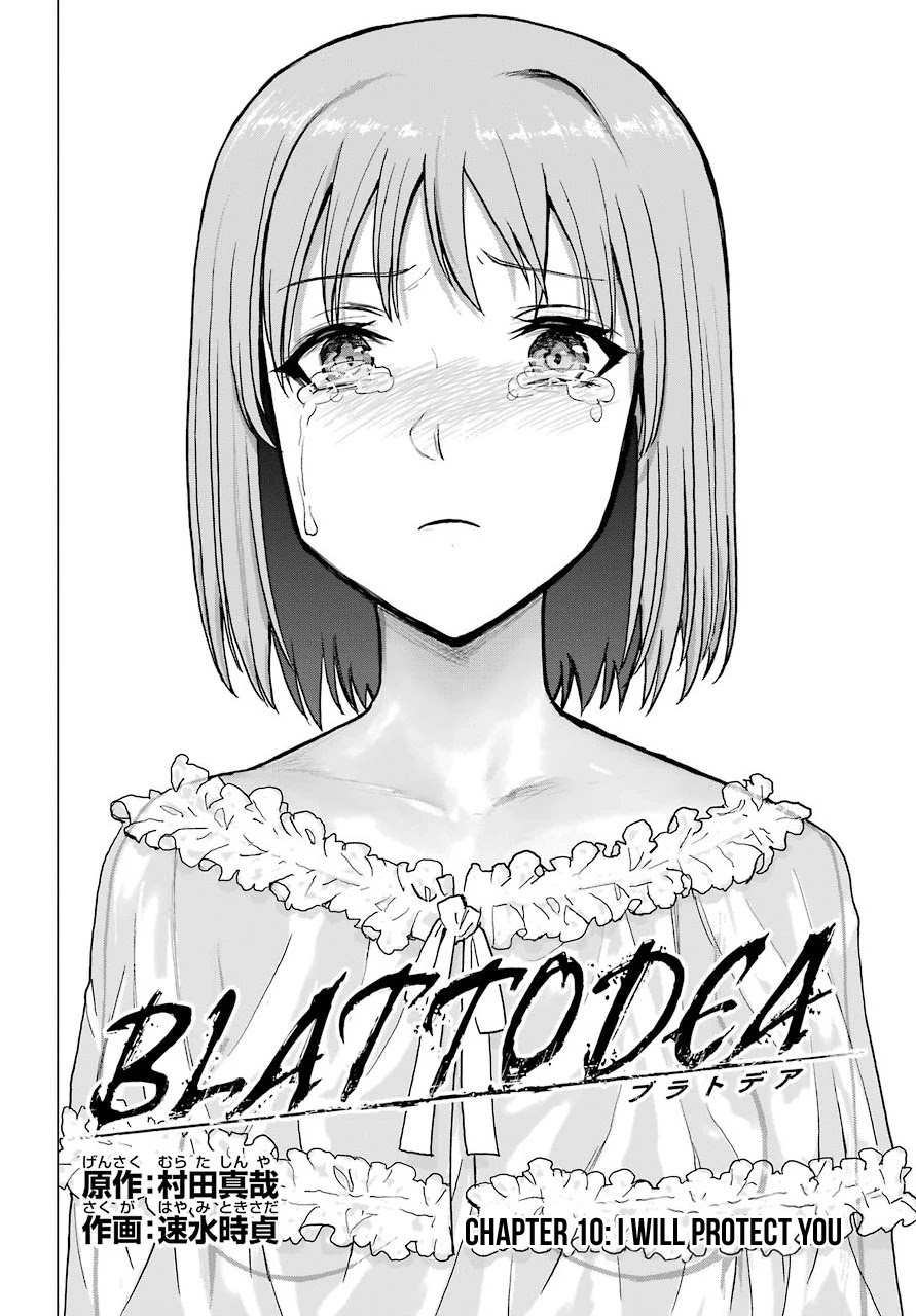 Blattodea - Chapter 10: I Will Protect You