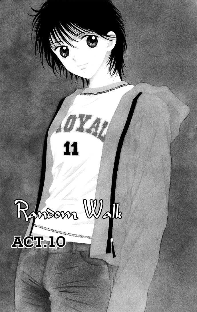 Random Walk - Vol.2 Chapter 10