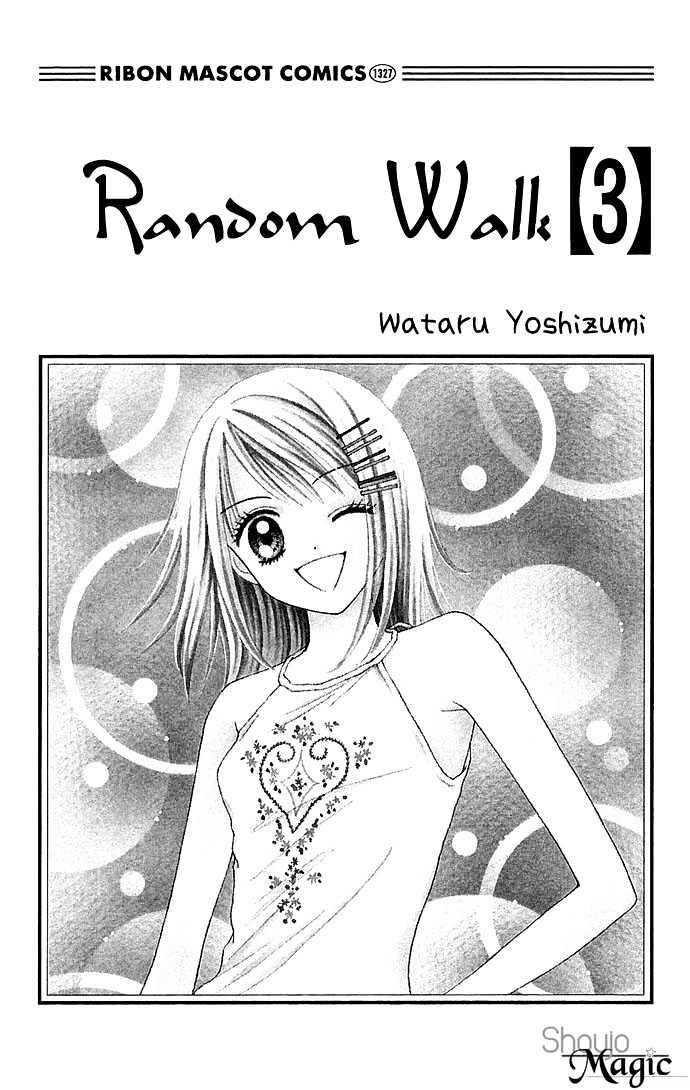 Random Walk - Vol.3 Chapter 11