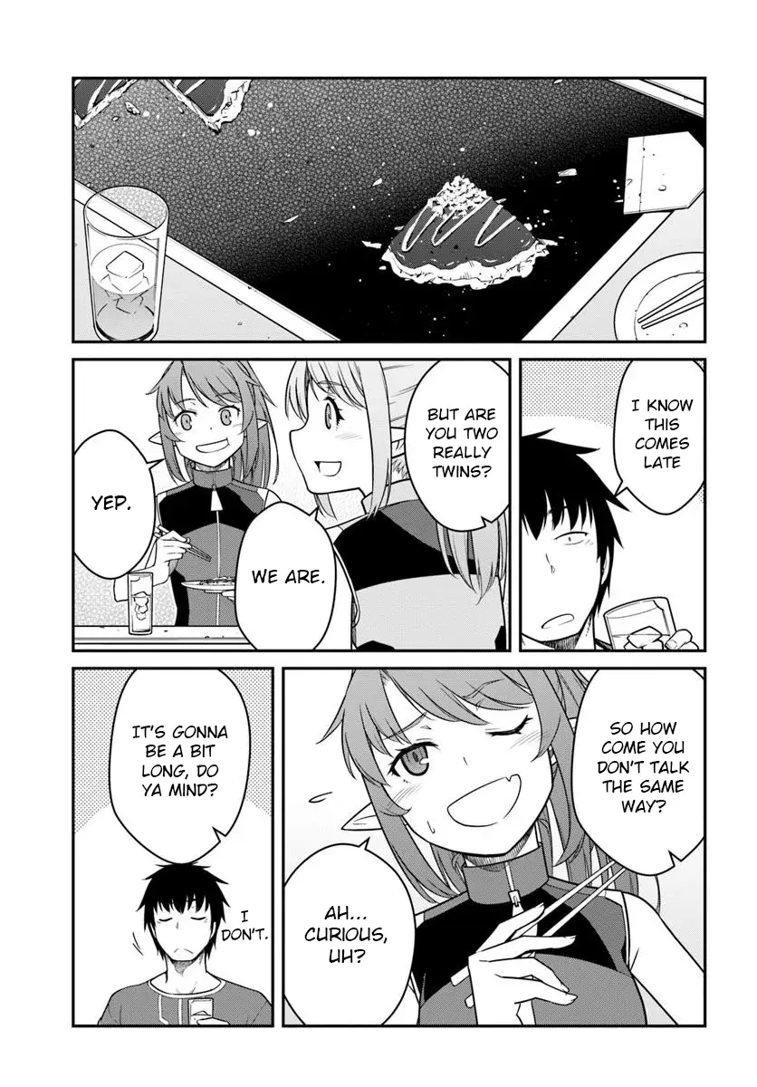 Mezametara Saikyou Soubi To Uchuusen-Mochi Datta No De, Ikkodate Mezashite Youhei Toshite Jiyuu Ni Ikitai - Chapter 44.1