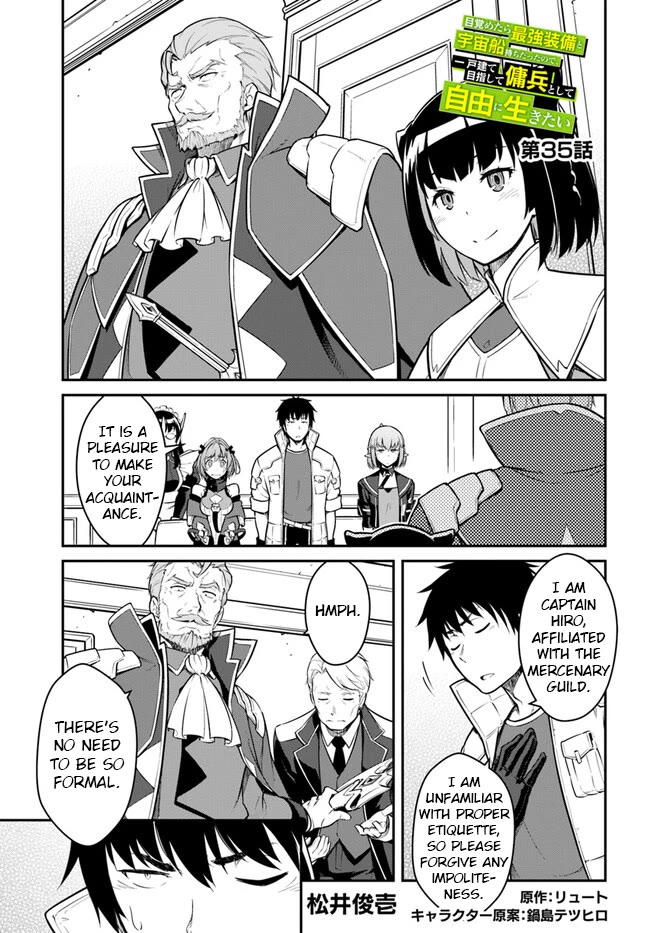 Mezametara Saikyou Soubi To Uchuusen-Mochi Datta No De, Ikkodate Mezashite Youhei Toshite Jiyuu Ni Ikitai - Chapter 35.1