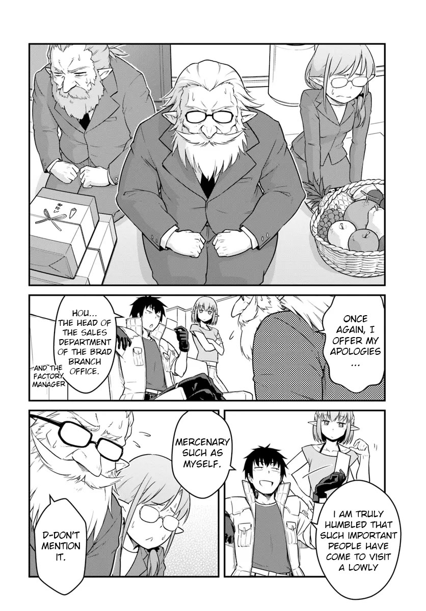 Mezametara Saikyou Soubi To Uchuusen-Mochi Datta No De, Ikkodate Mezashite Youhei Toshite Jiyuu Ni Ikitai - Chapter 42.1