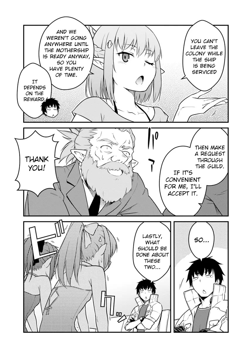 Mezametara Saikyou Soubi To Uchuusen-Mochi Datta No De, Ikkodate Mezashite Youhei Toshite Jiyuu Ni Ikitai - Chapter 42.1