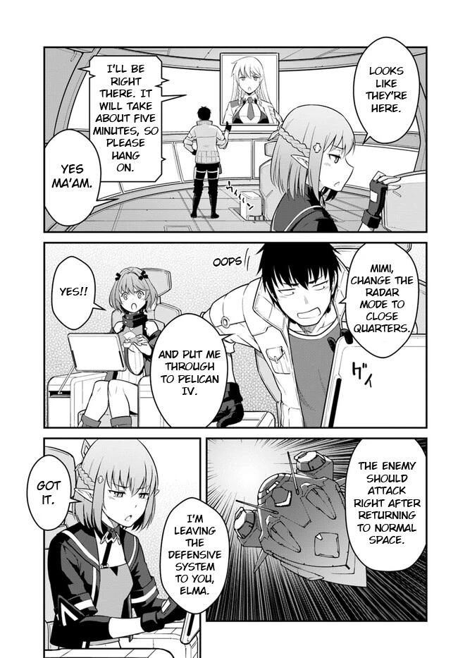 Mezametara Saikyou Soubi To Uchuusen-Mochi Datta No De, Ikkodate Mezashite Youhei Toshite Jiyuu Ni Ikitai - Chapter 32.2