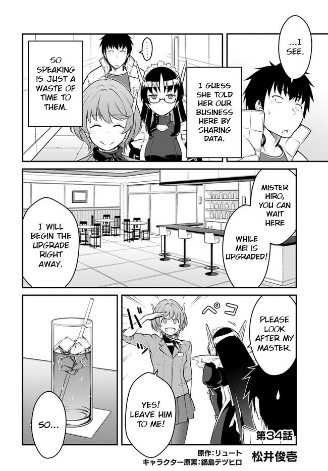 Mezametara Saikyou Soubi To Uchuusen-Mochi Datta No De, Ikkodate Mezashite Youhei Toshite Jiyuu Ni Ikitai - Chapter 34.1