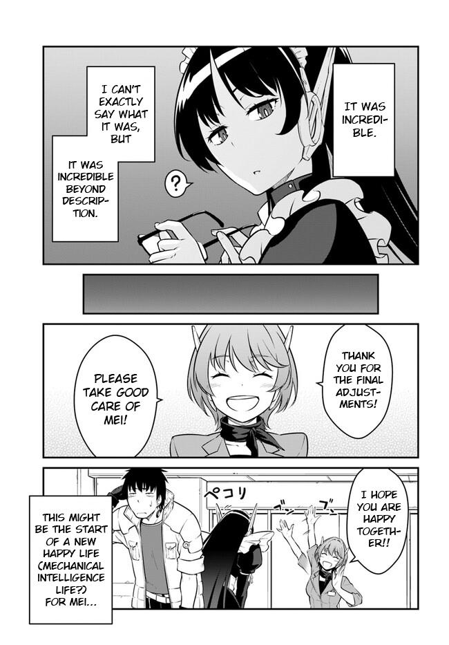 Mezametara Saikyou Soubi To Uchuusen-Mochi Datta No De, Ikkodate Mezashite Youhei Toshite Jiyuu Ni Ikitai - Chapter 34.1