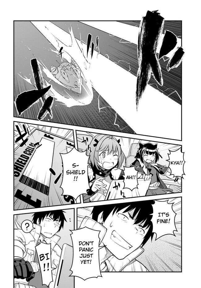 Mezametara Saikyou Soubi To Uchuusen-Mochi Datta No De, Ikkodate Mezashite Youhei Toshite Jiyuu Ni Ikitai - Chapter 33.1