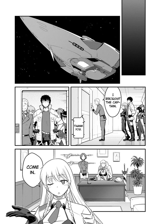 Mezametara Saikyou Soubi To Uchuusen-Mochi Datta No De, Ikkodate Mezashite Youhei Toshite Jiyuu Ni Ikitai - Chapter 31.1