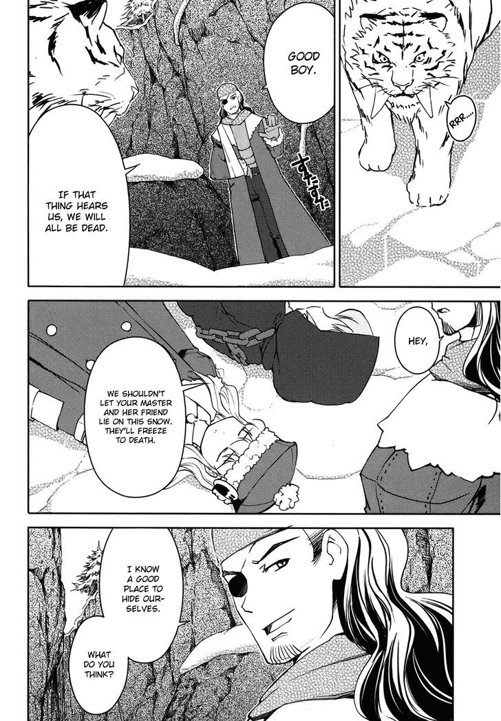 Sekaiju No Meikyuu Ii ~Rikka No Shoujo~ - Chapter 11