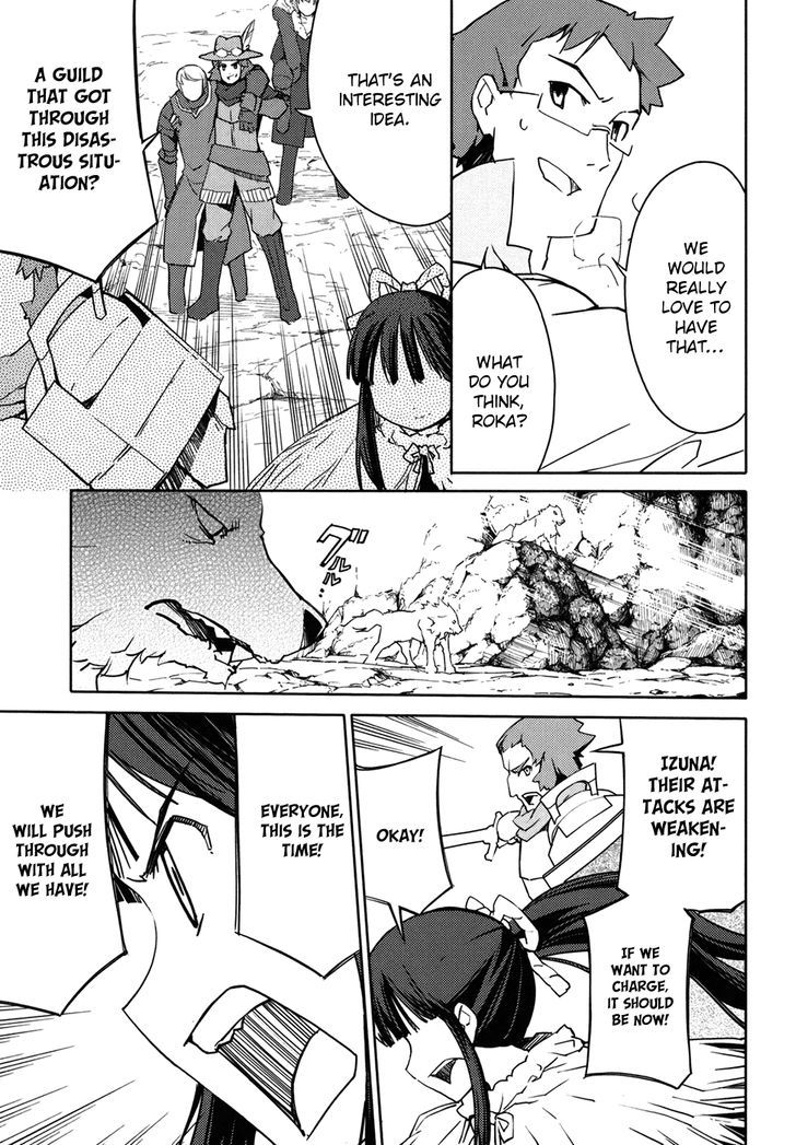 Sekaiju No Meikyuu Ii ~Rikka No Shoujo~ - Chapter 10