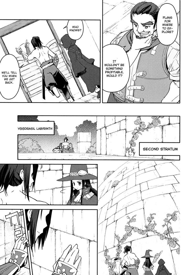 Sekaiju No Meikyuu Ii ~Rikka No Shoujo~ - Chapter 7